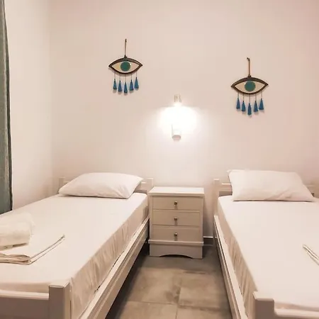 דירה Chrysa's באטסי